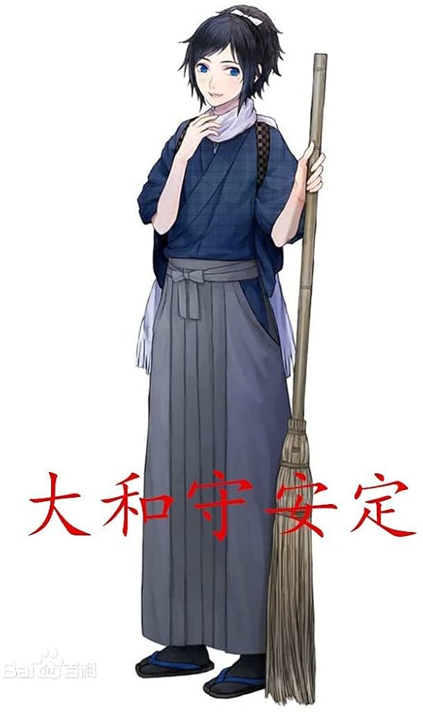 刀剣乱舞 大和守 安定 内番 コスプレ 衣装 刀剣乱舞 大和守安定 内番 コスプレ衣装｜COSONSEN コスプレ通販